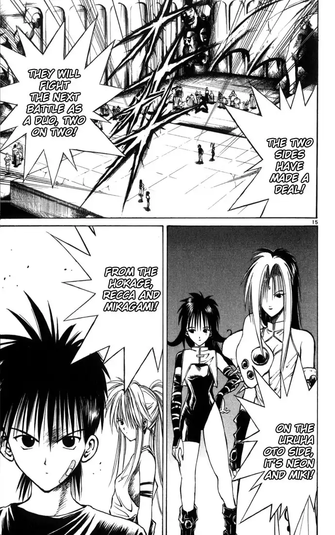 Flame of Recca Chapter 72 14